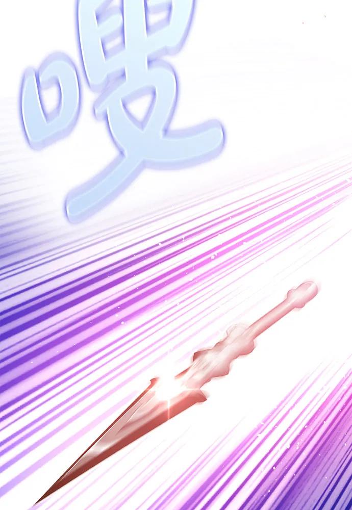 [第127话] 杀手2