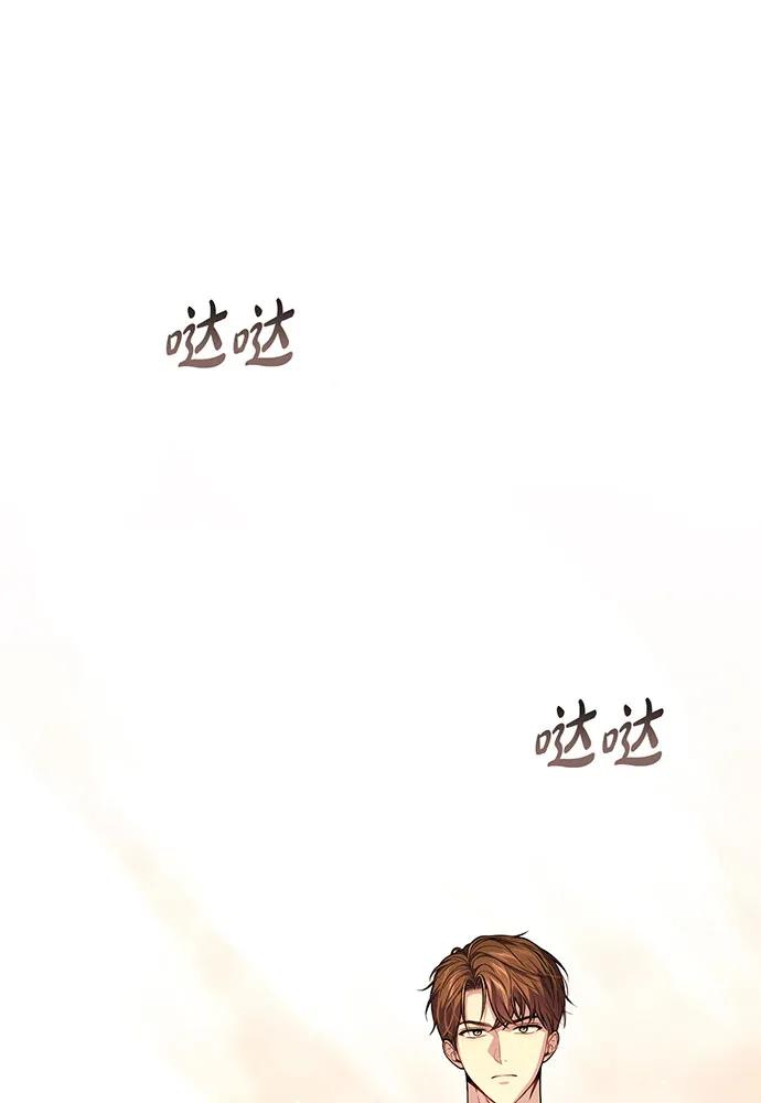 [第127话] 杀手28