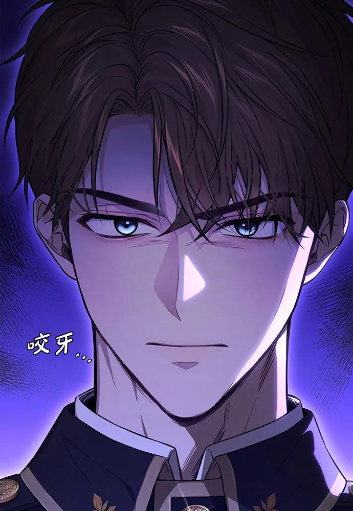 [第127话] 杀手31