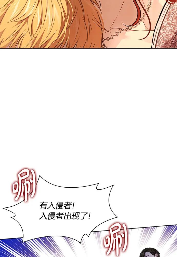 [第127话] 杀手35