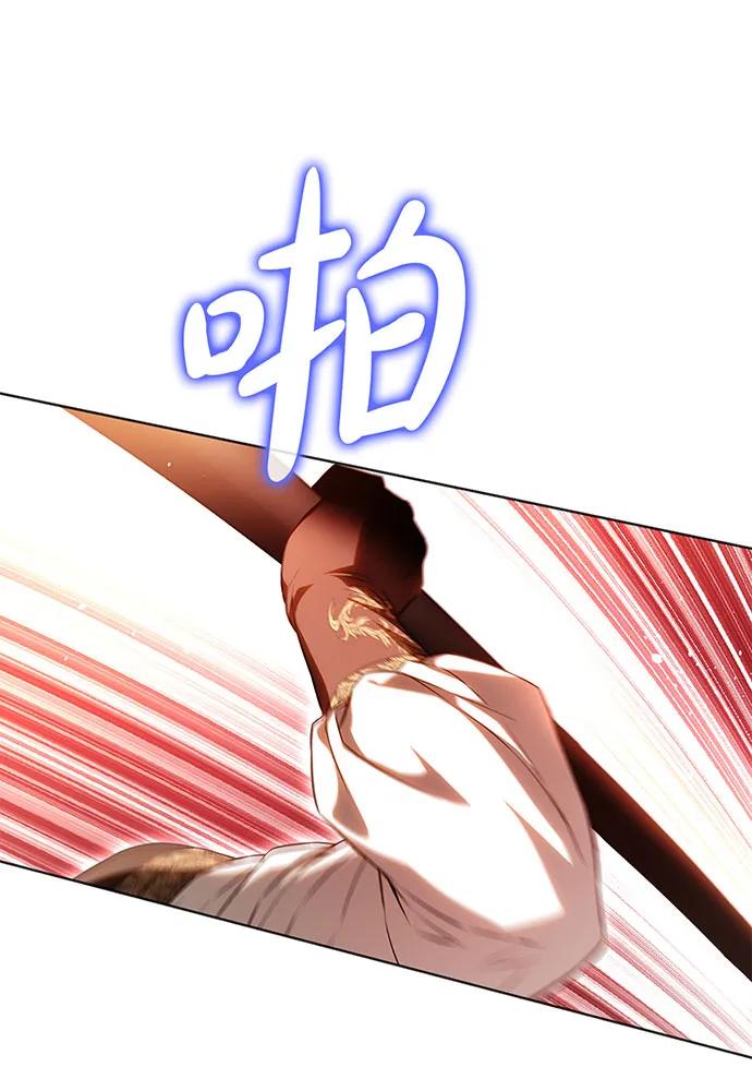[第127话] 杀手40