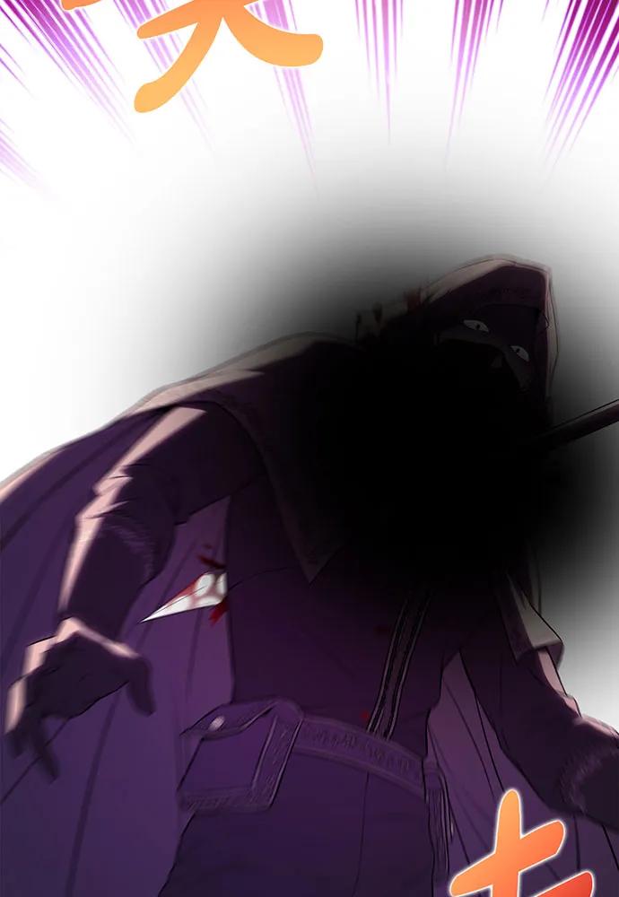 [第127话] 杀手43