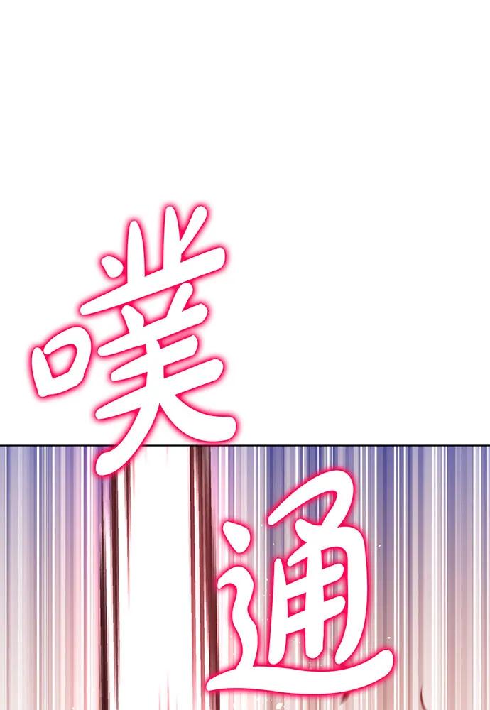 [第127话] 杀手46