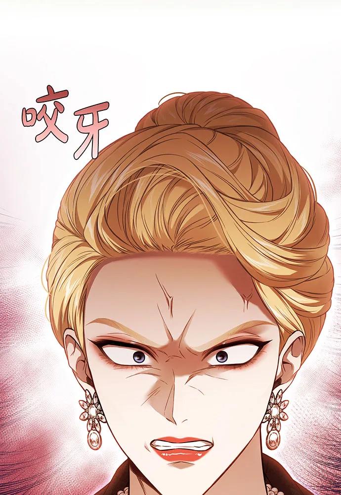 [第127话] 杀手72