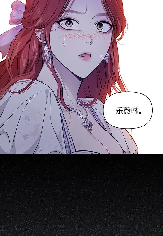 [第127话] 杀手75