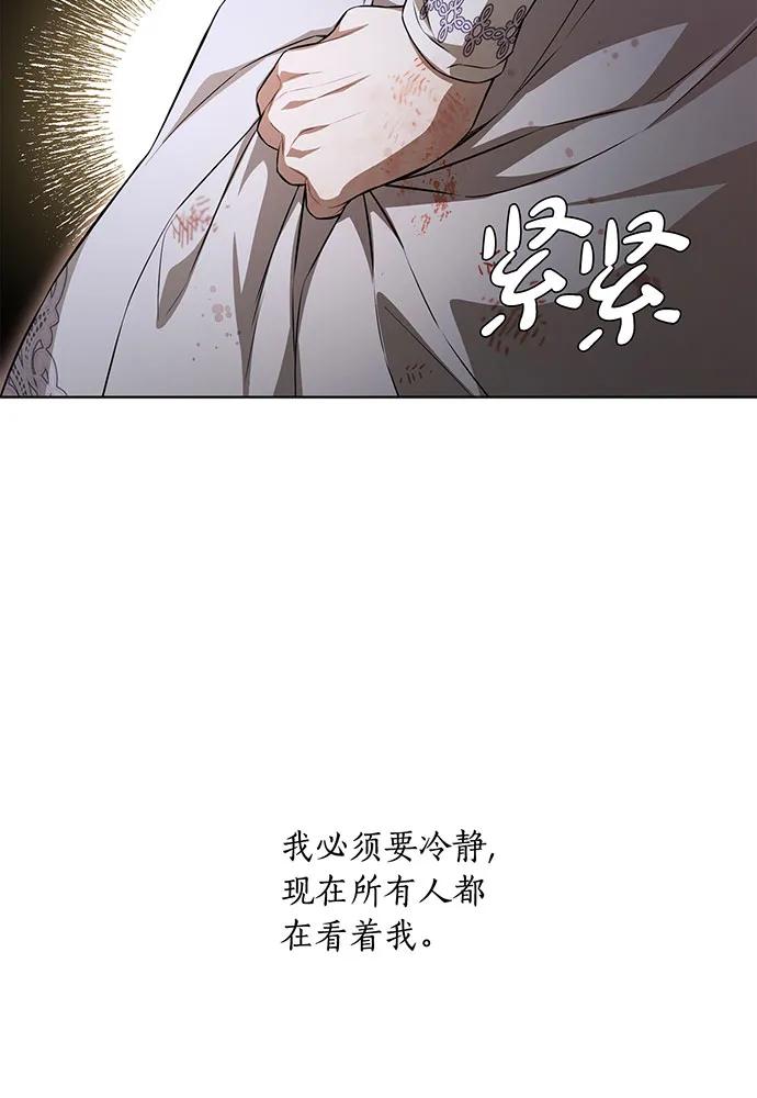 [第127话] 杀手96