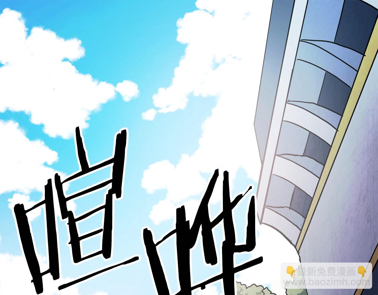 第4话 死亡惩罚104