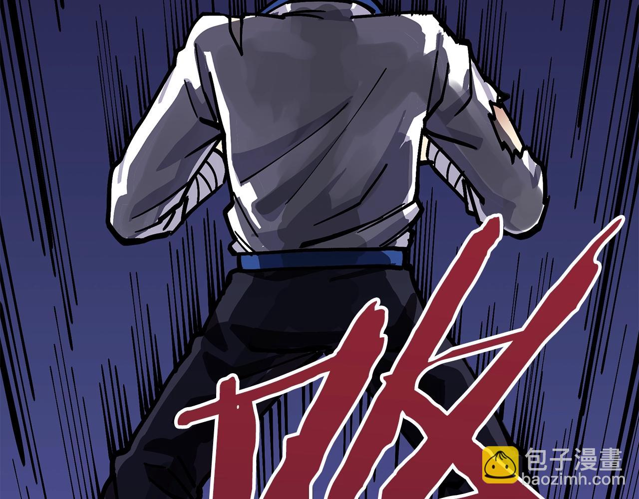 第4话 死亡惩罚131
