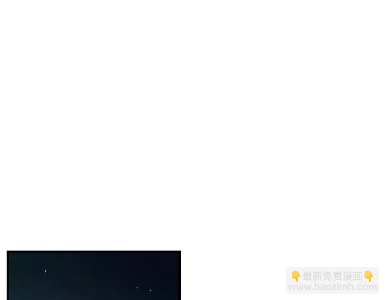 第4话 死亡惩罚46