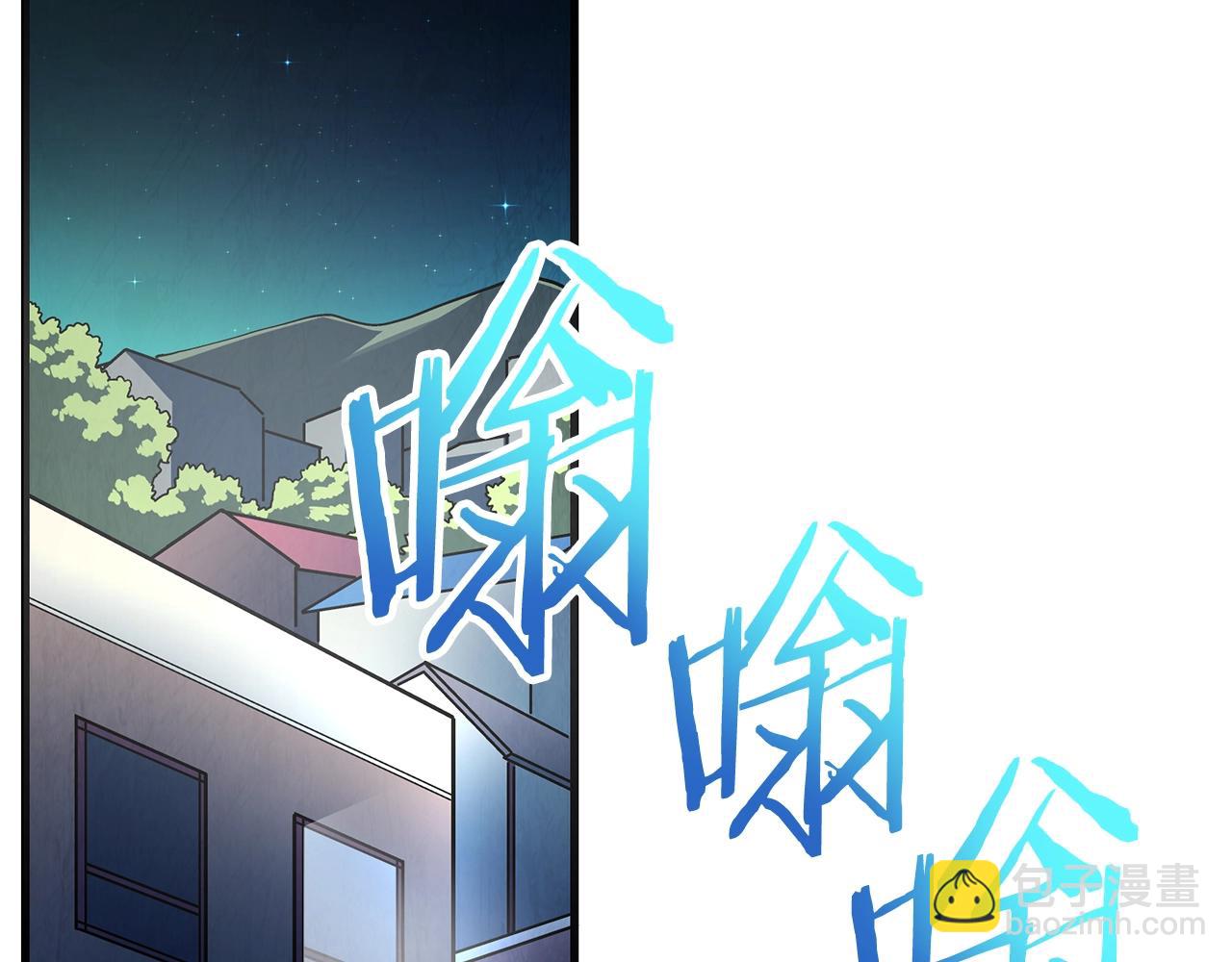 第4话 死亡惩罚51