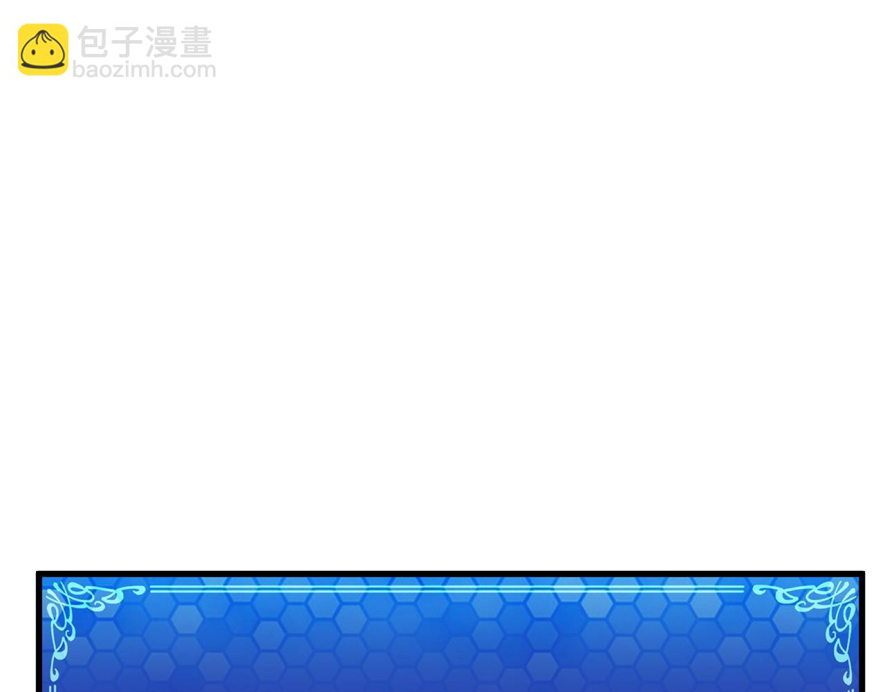 第13话 老鼠大师106