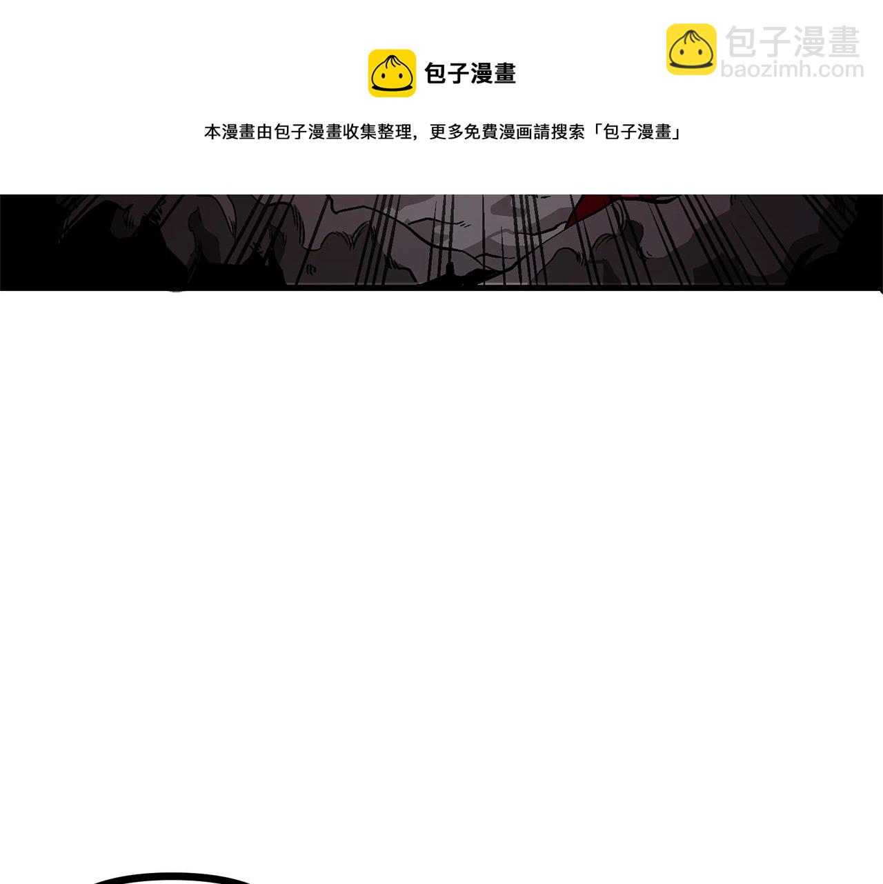 第13话 老鼠大师94