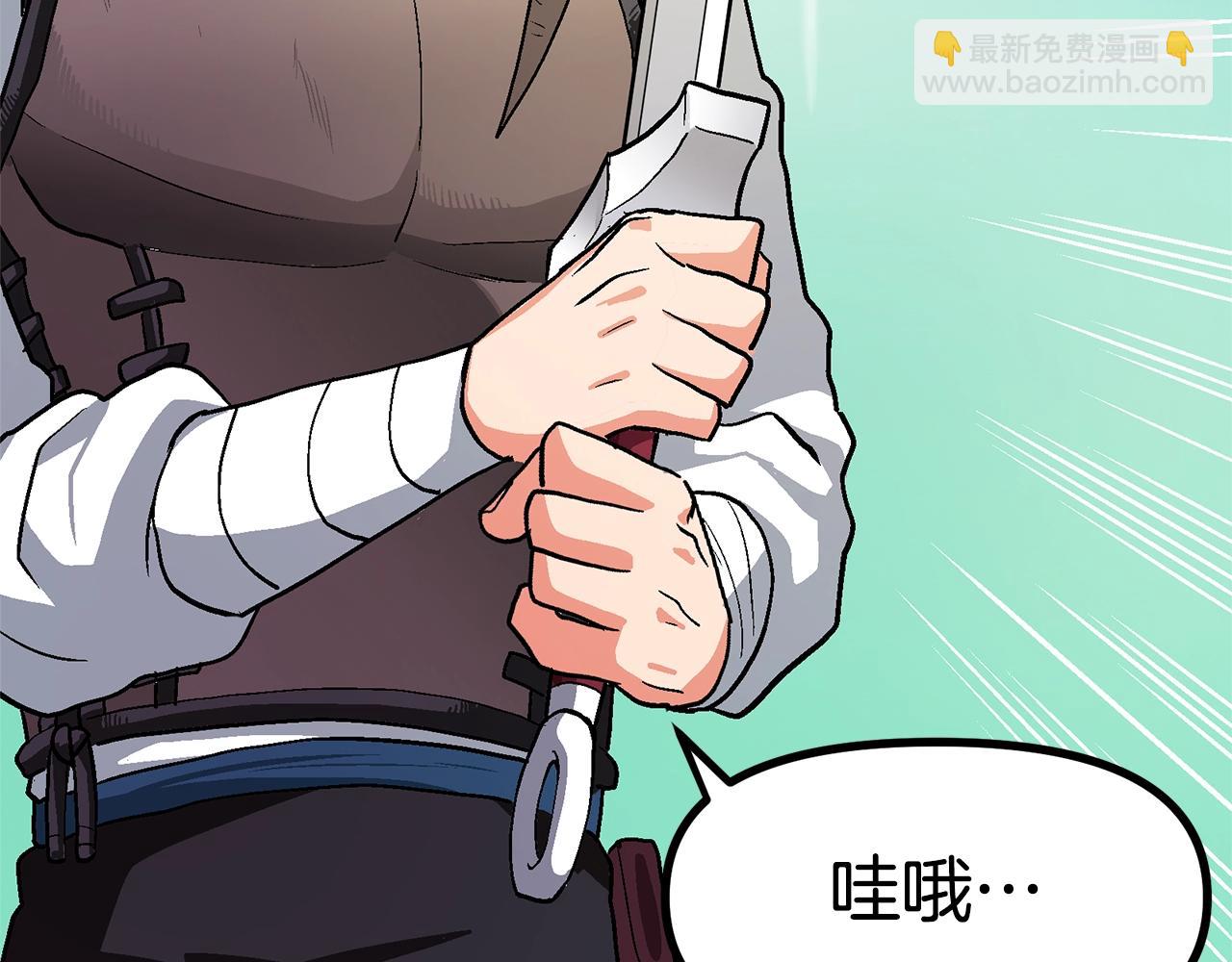 第14话 内卷15