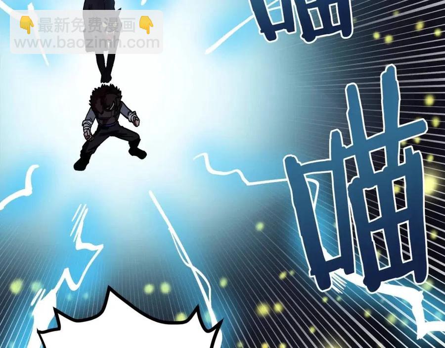 第21话 求道者133
