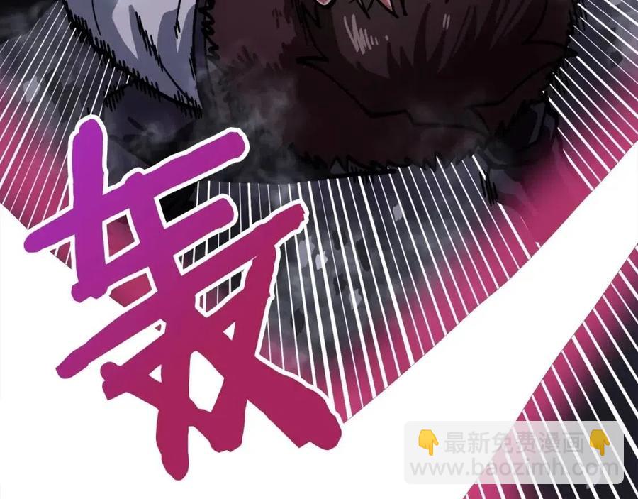 第21话 求道者6
