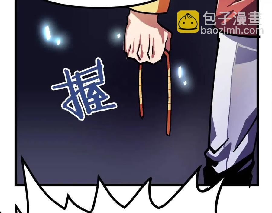 第24话 英雄131
