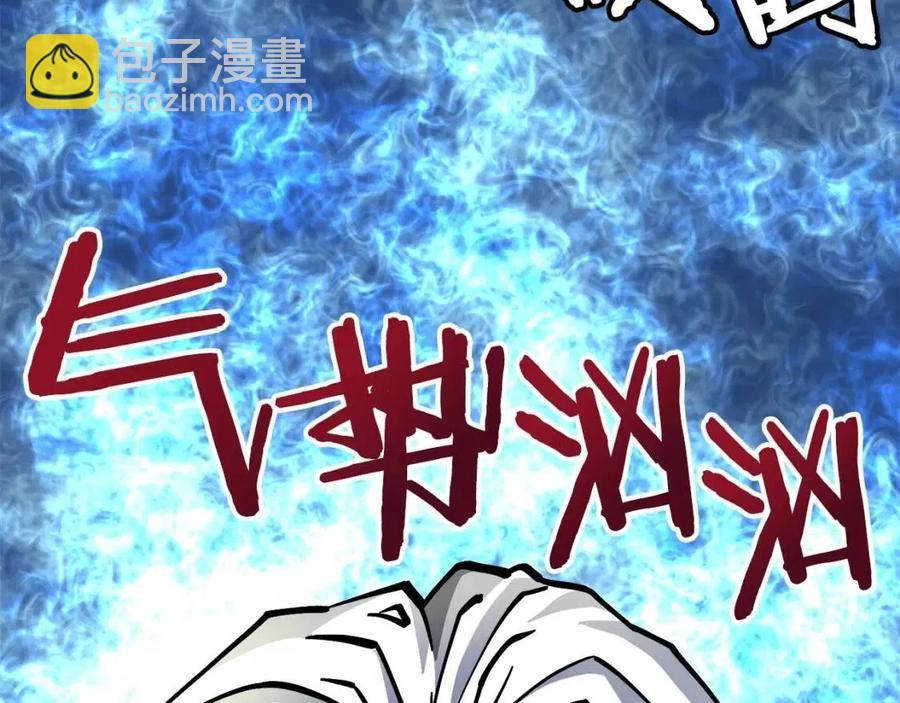 第24话 英雄157