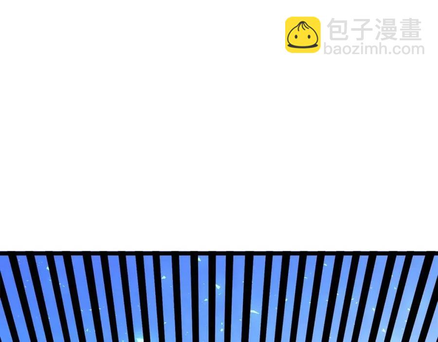 第24话 英雄195