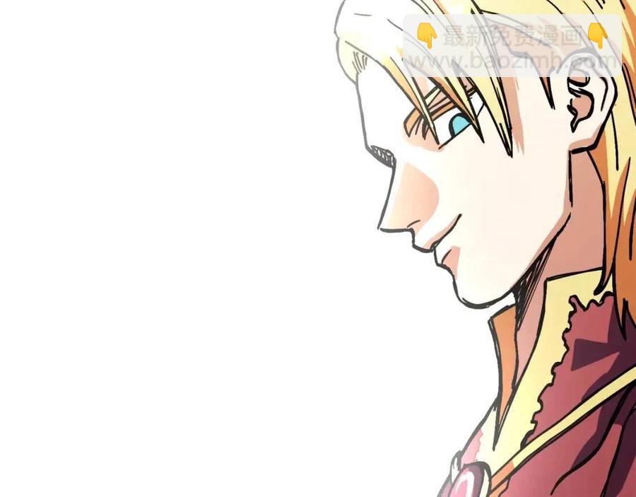 第24话 英雄210