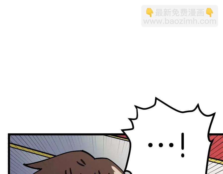 第24话 英雄217