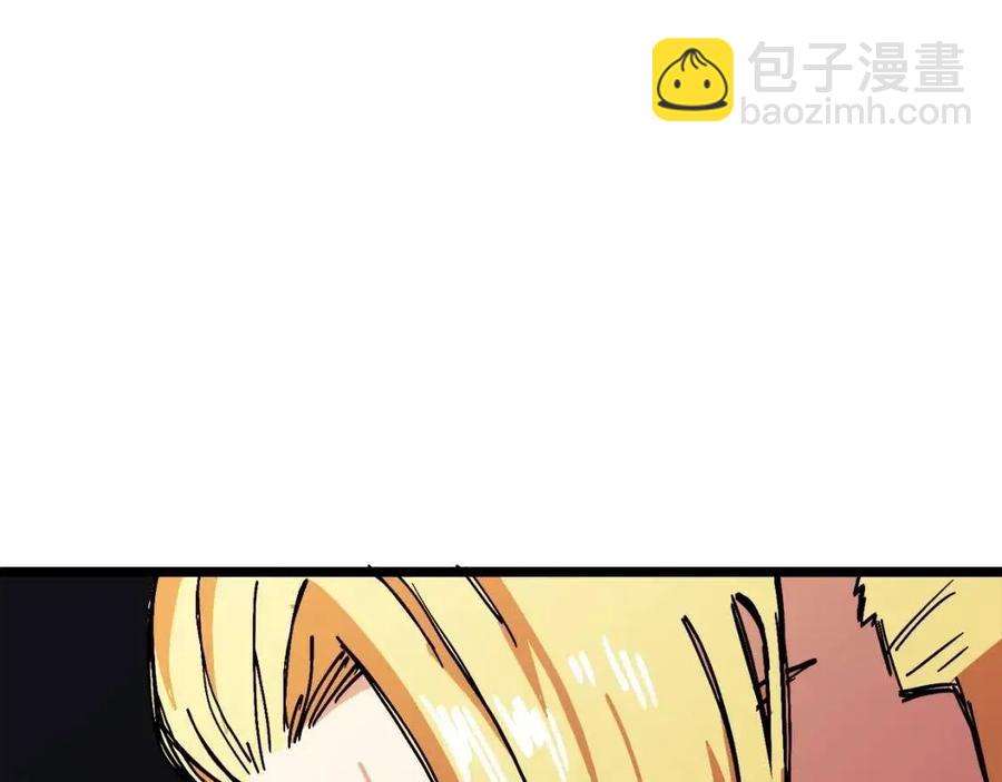第24话 英雄222