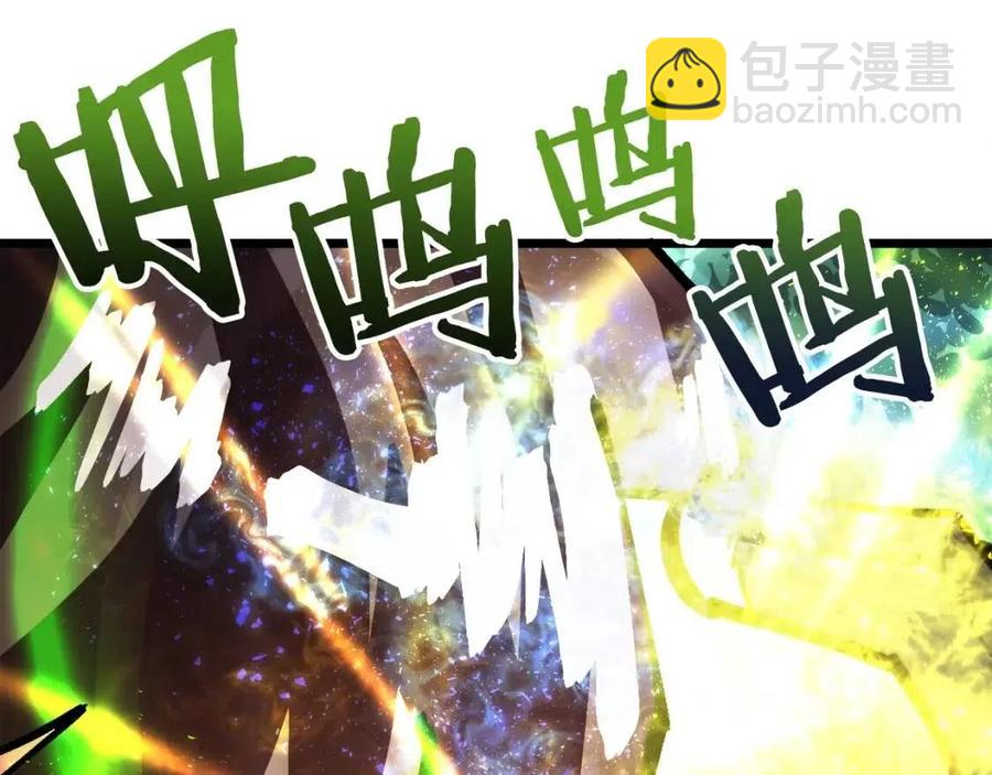 第24话 英雄62