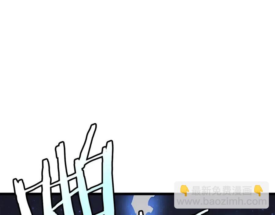 第30话 短暂的合作121
