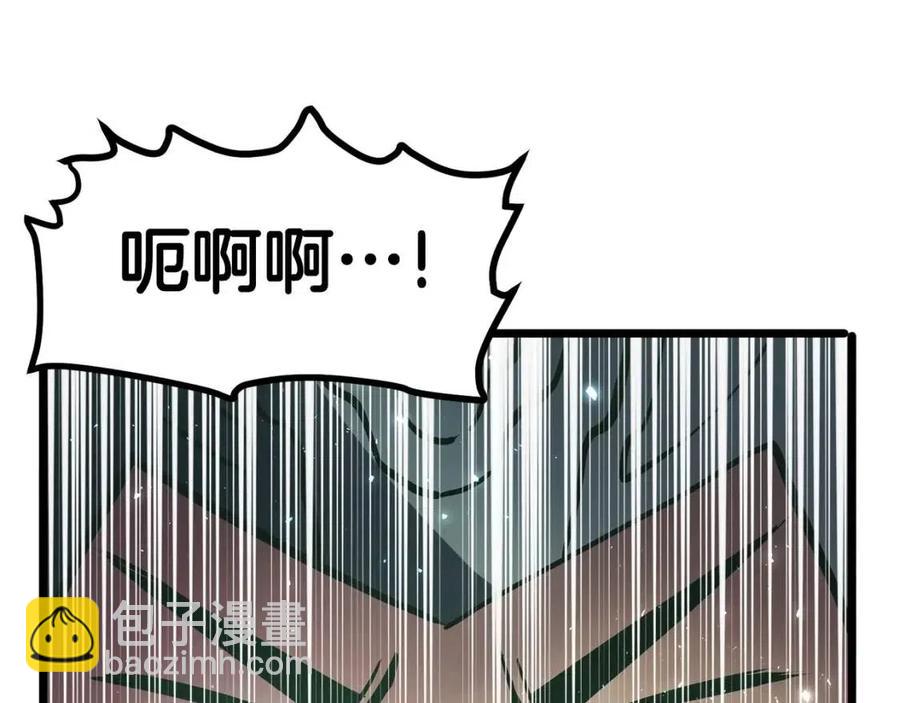 第30话 短暂的合作33