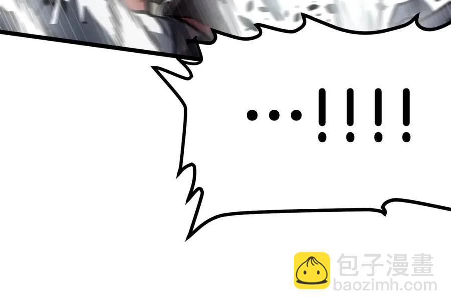 第30话 短暂的合作75
