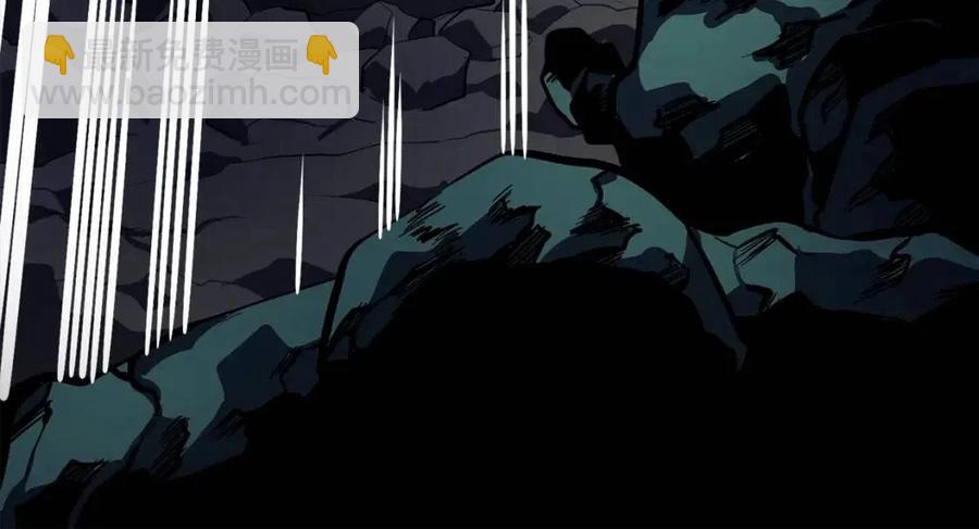 第30话 短暂的合作95