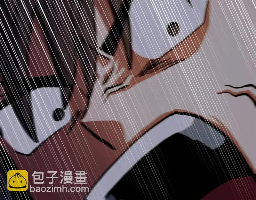 第32话 血精石的秘密103