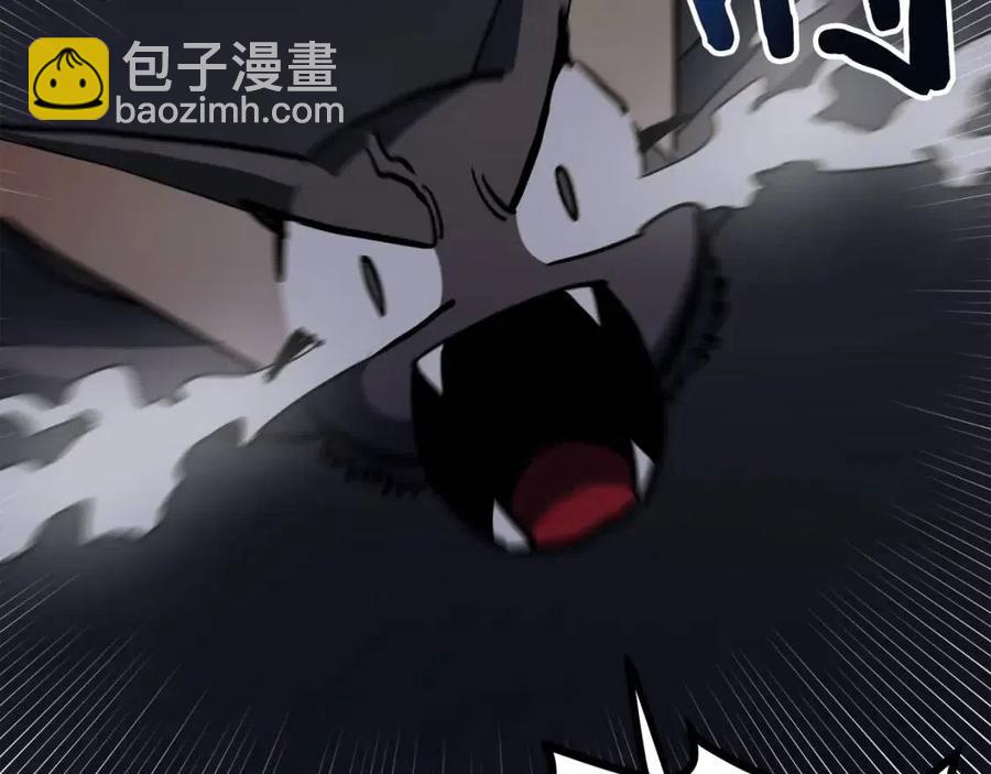 第32话 血精石的秘密110
