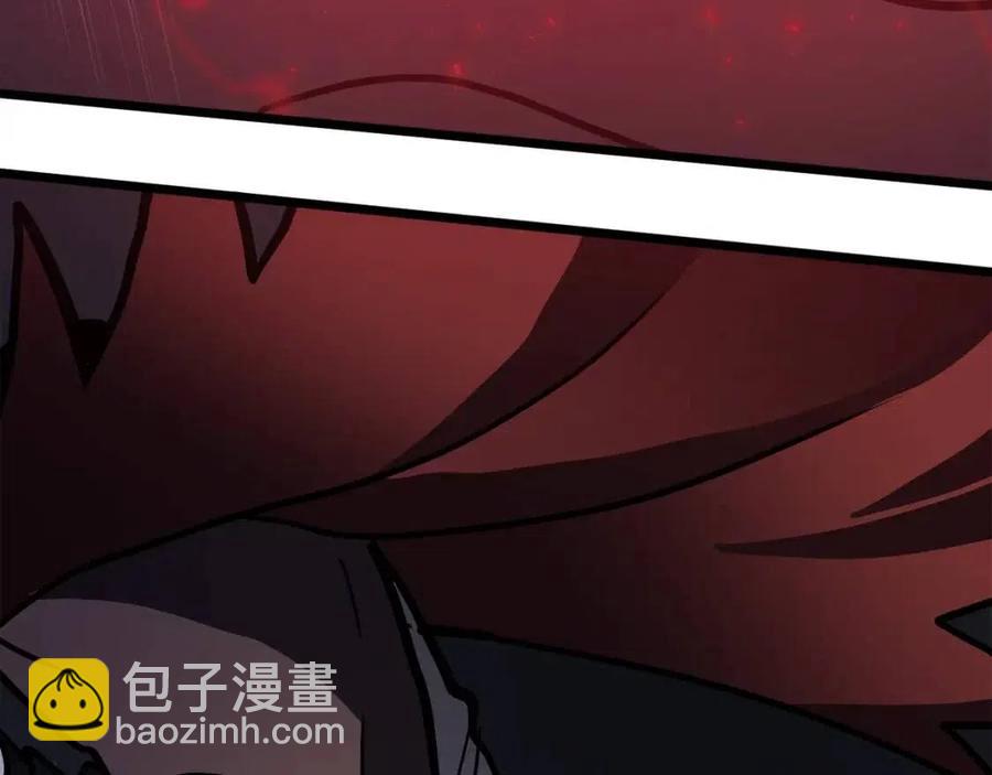 第32话 血精石的秘密137