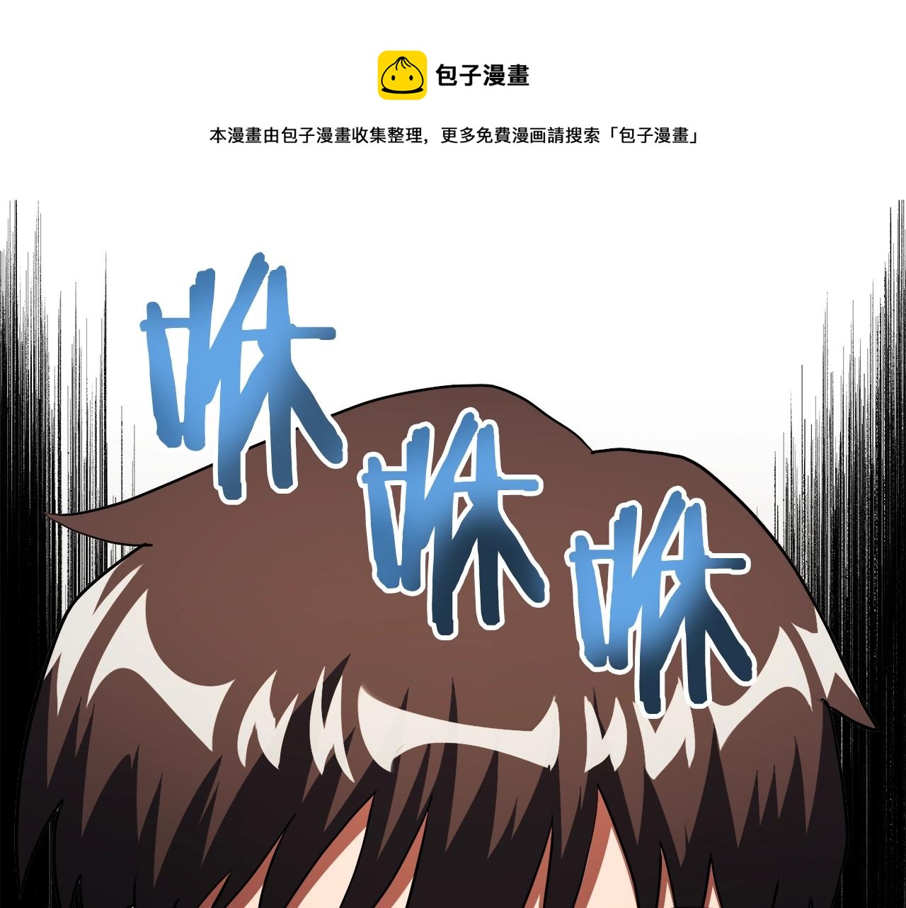 第37话 作战计划0
