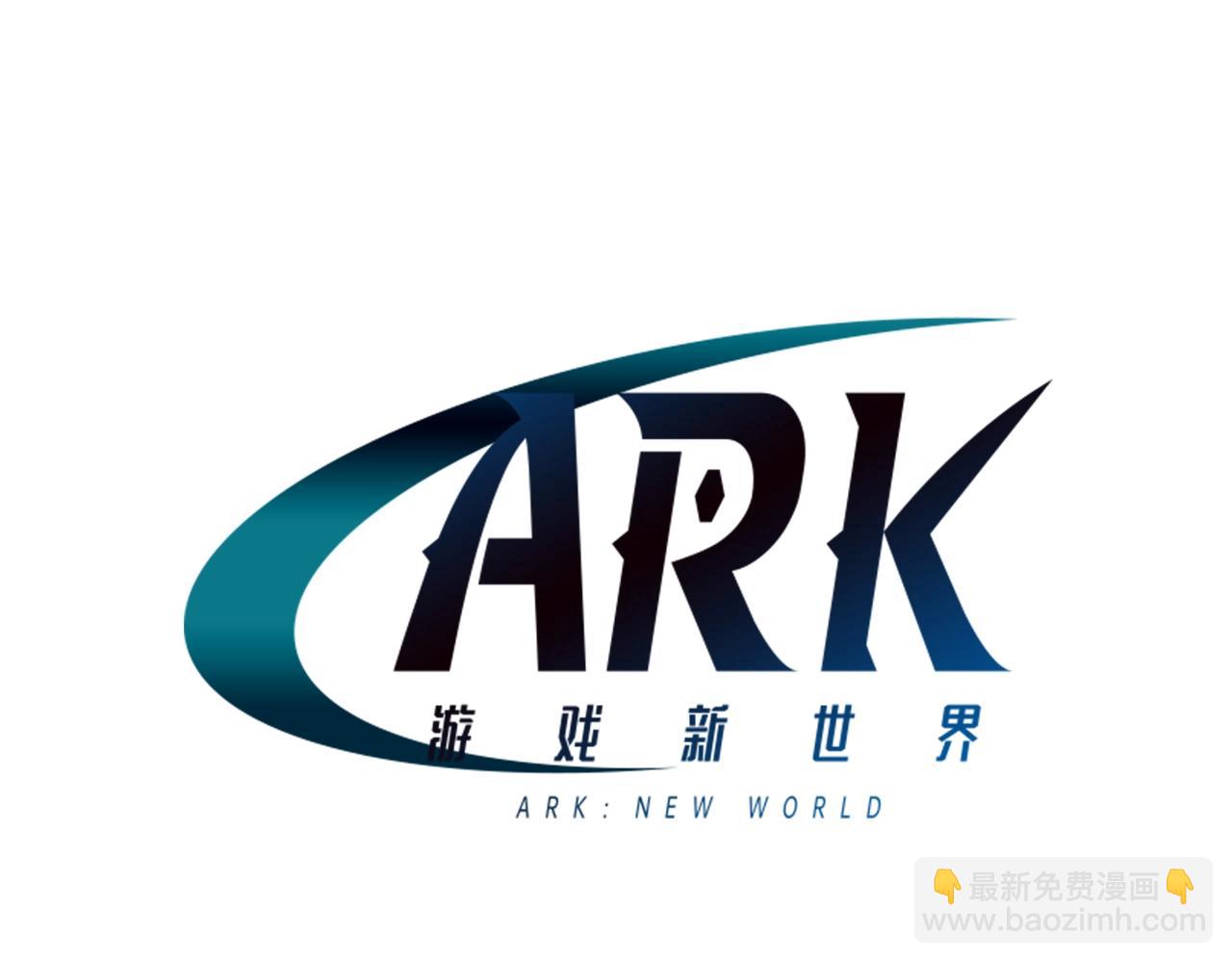第37话 作战计划22