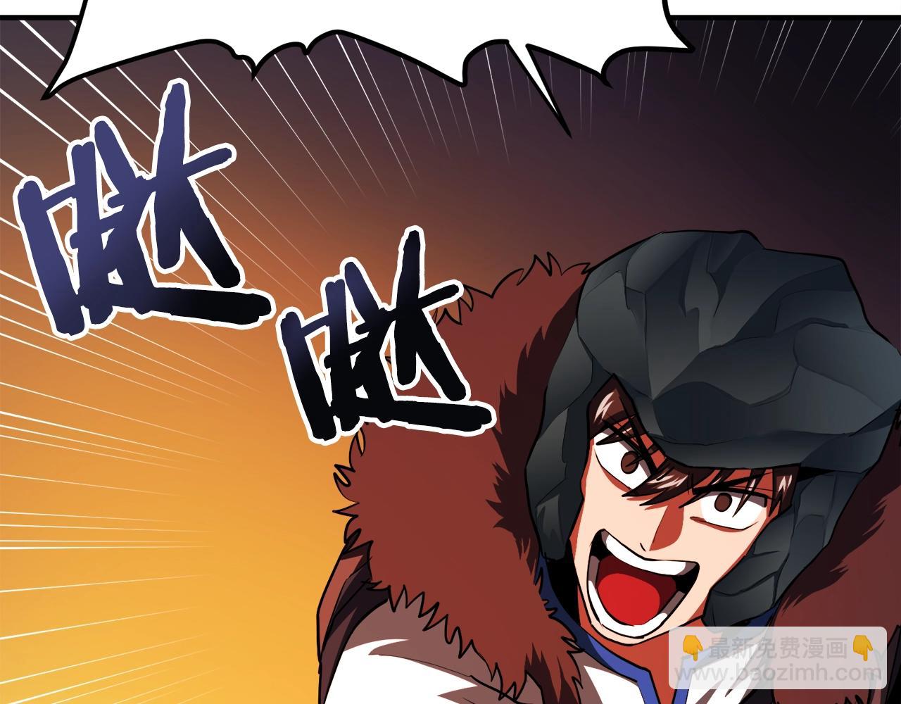 第37话 作战计划37