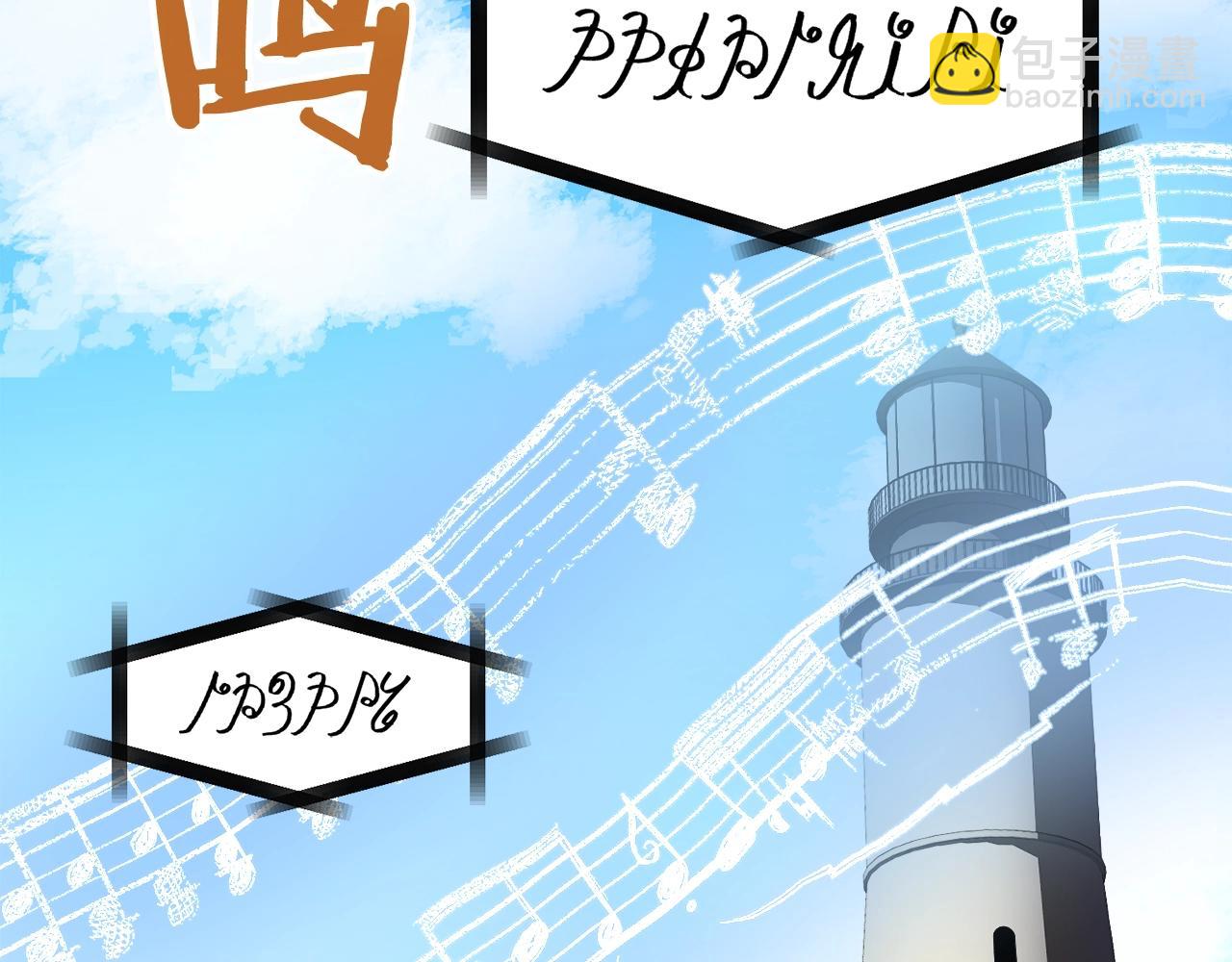 第37话 作战计划7