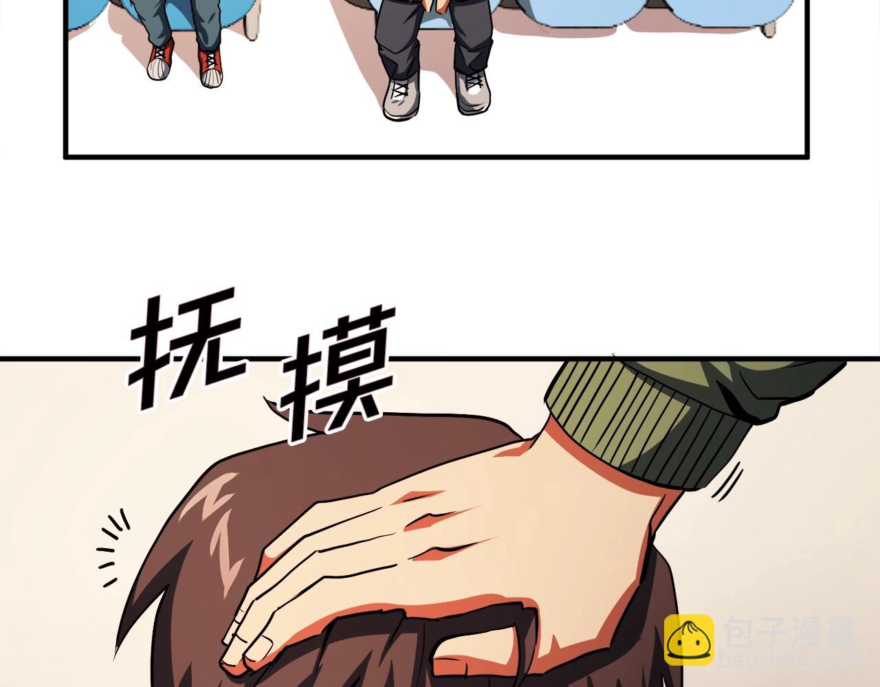 第45话 我，暗夜行者114