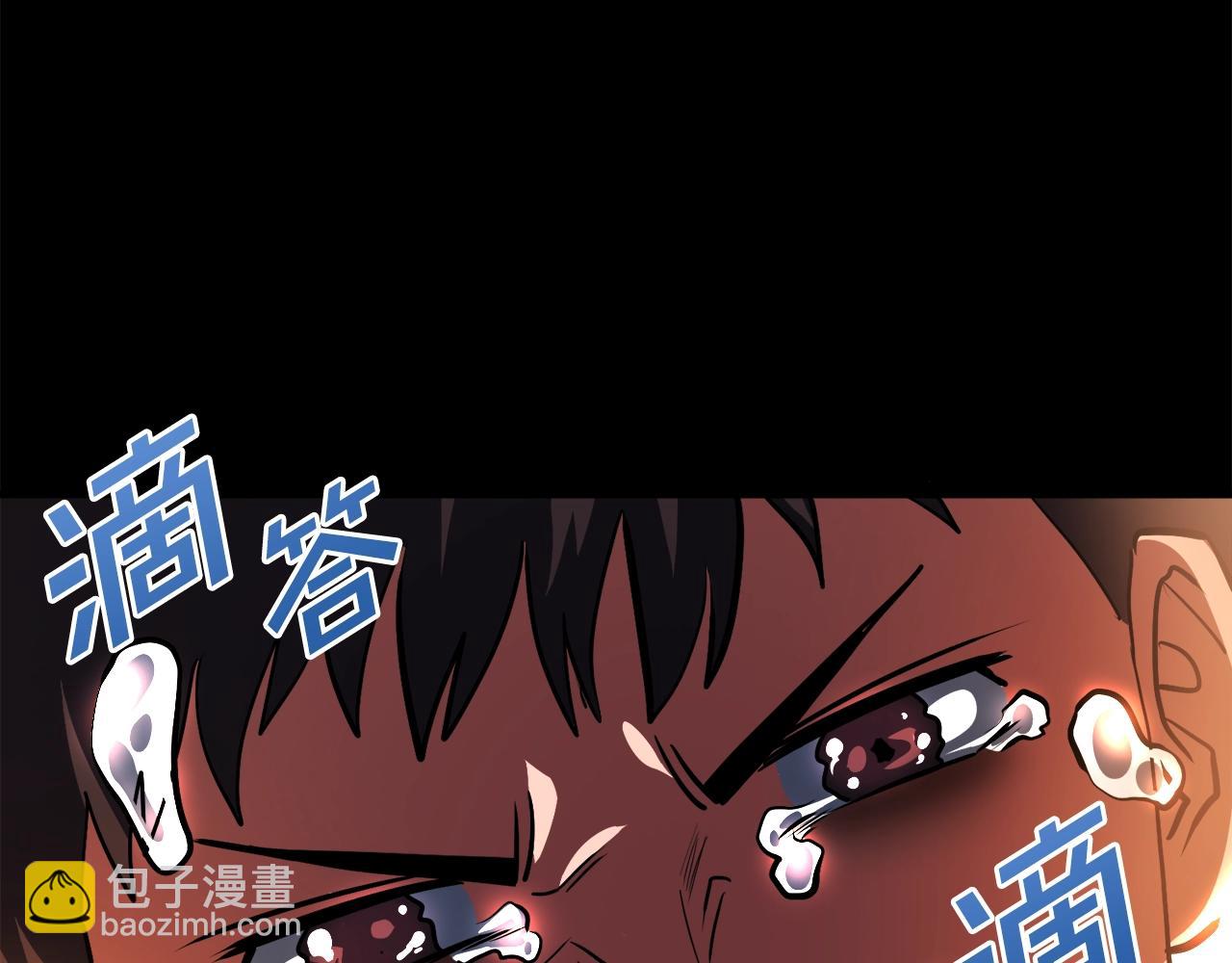 第45话 我，暗夜行者36