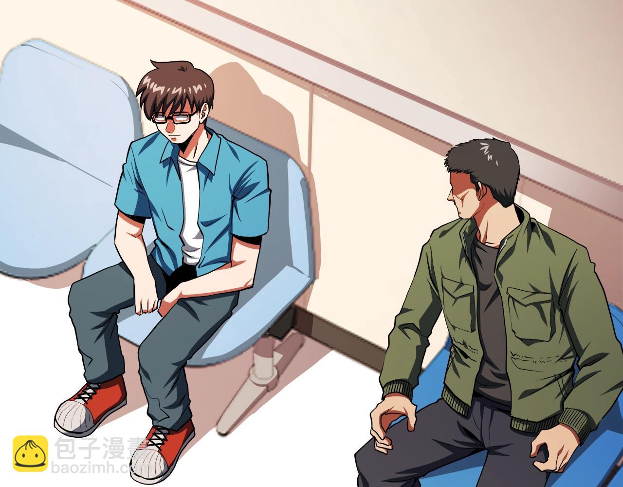 第45话 我，暗夜行者96