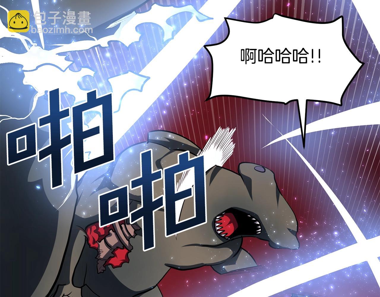 第53话 白鲸迷宫117