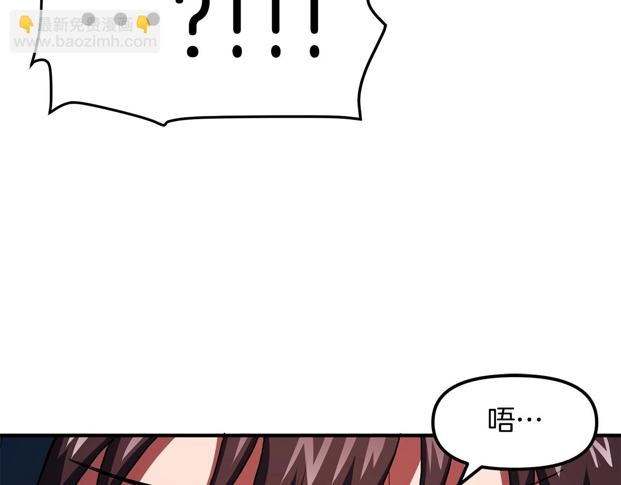 第53话 白鲸迷宫131