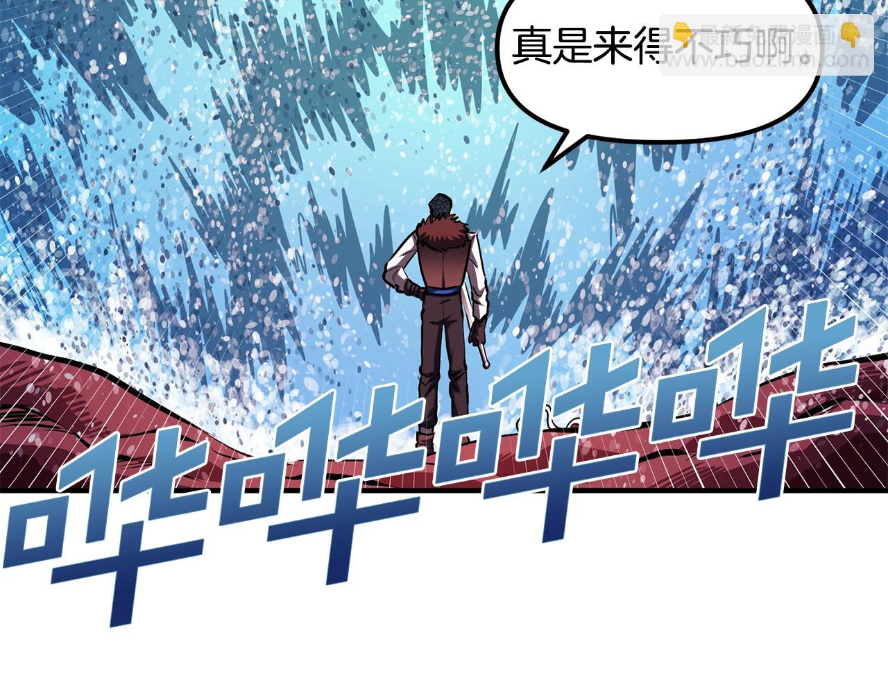 第53话 白鲸迷宫136