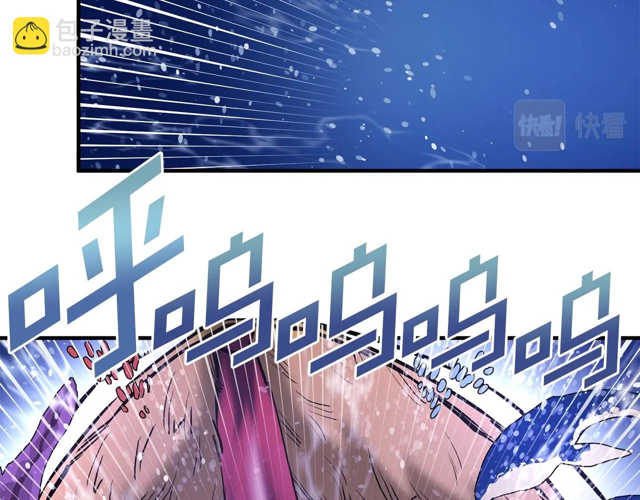第53话 白鲸迷宫16