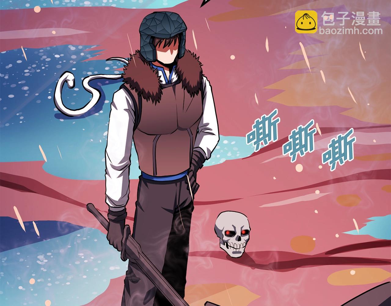 第53话 白鲸迷宫167
