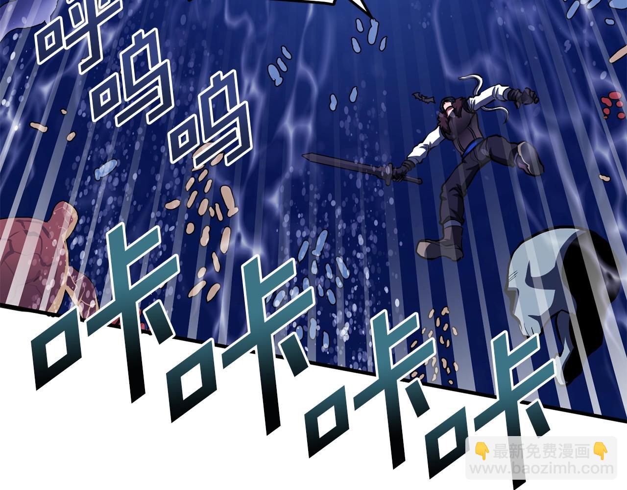 第53话 白鲸迷宫19