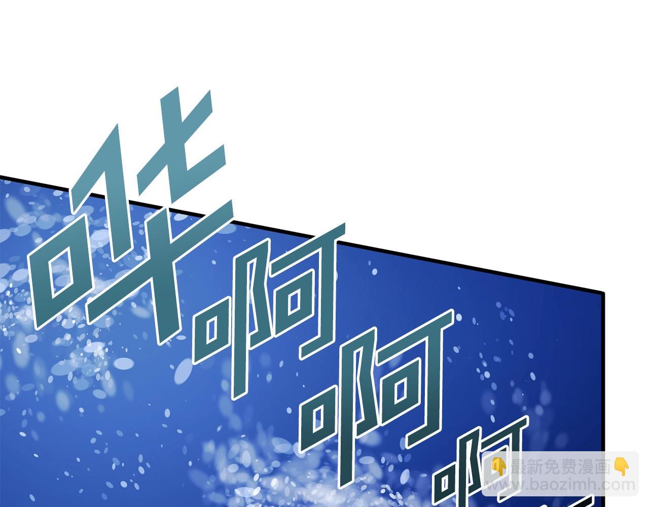 第53话 白鲸迷宫21
