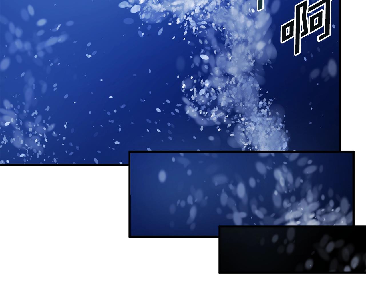 第53话 白鲸迷宫22