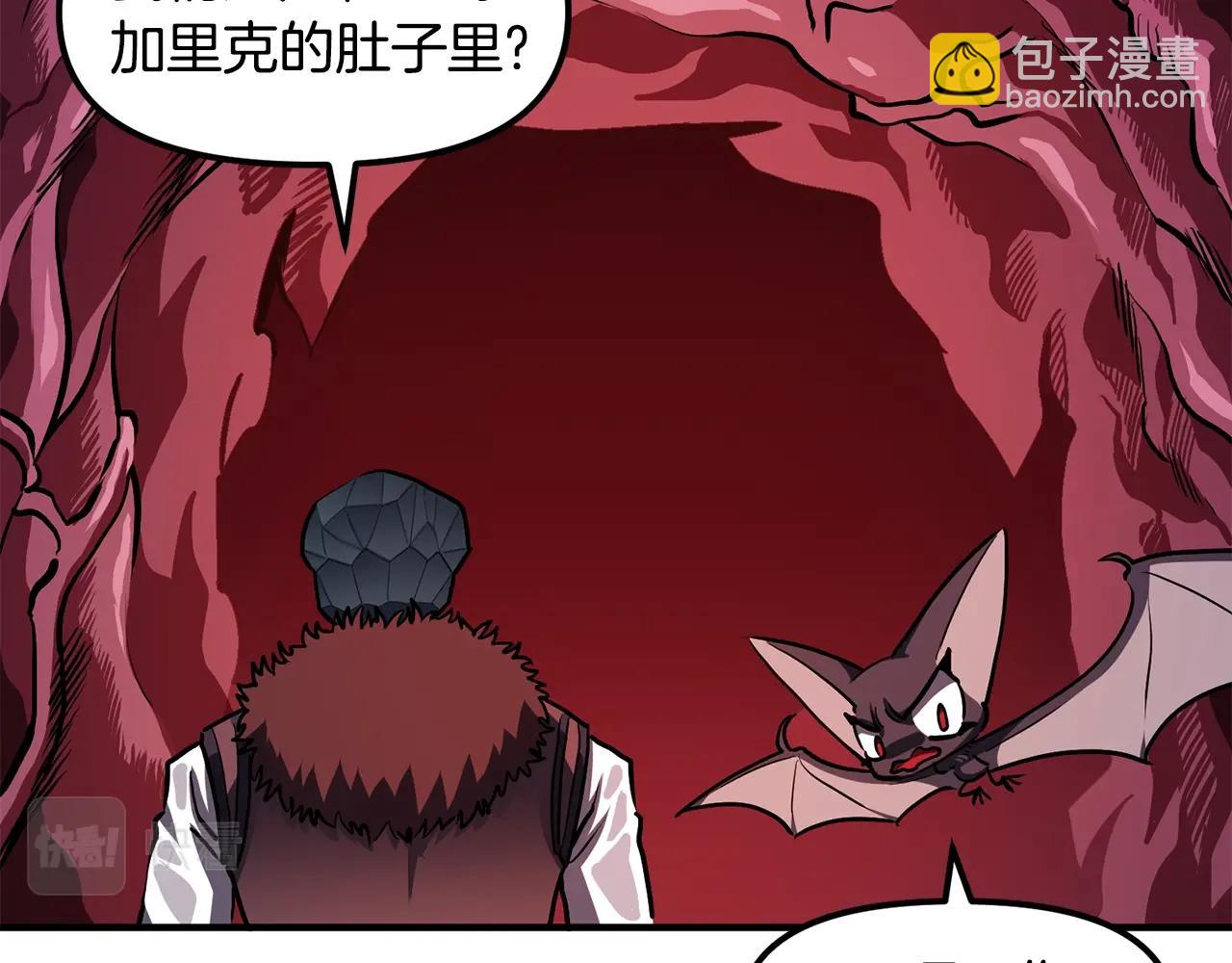 第53话 白鲸迷宫32
