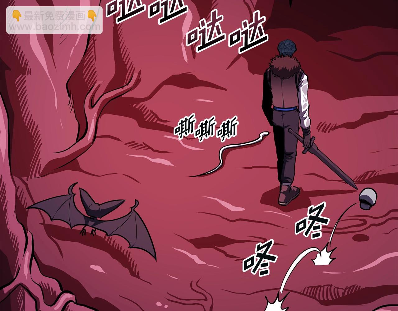 第53话 白鲸迷宫43